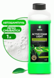 GRASS 132100 Активная пена Active Foam Light для бесконтакной мойки 1л