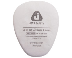 Предфильтр JETA SAFETY 6020 Р2 4 штуки