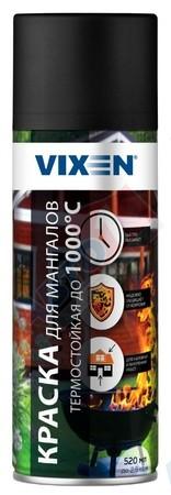 VIXEN Краска для мангалов термостойкая до 1000 °C 520 мл черная аэрозоль - фото1