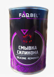 FARBEL Обезжириватель антисиликоновый 1л